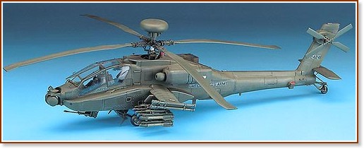   - AH-64D Longbow -   - 