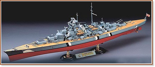   - German Battleship Bismarck -   - 