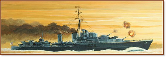   -  HMS Eskimo F75 -   - 