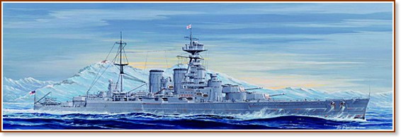   - HMS Hood 1931 -   - 