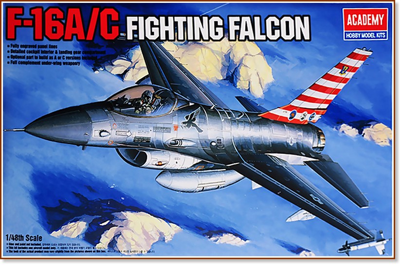 Военен самолет - F-16A/C Fighting Falcon - Сглобяем авиомодел - макет