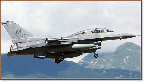   - F-16D Fighting Falcon -   - 