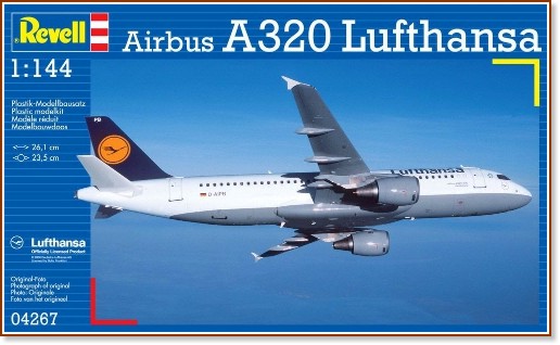   - Airbus A320 Lufthansa -   - 