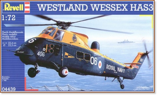   - Westland Wessex HAS3 -   - 