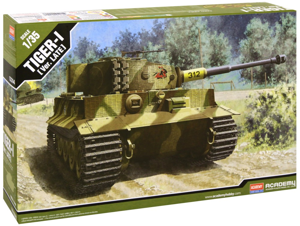 Немски танк - German Tiger I - Сглобяем модел - макет