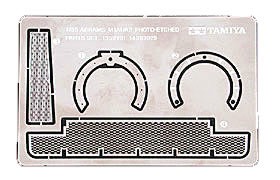     U.S. M1A1 / A2 Abrams  - 