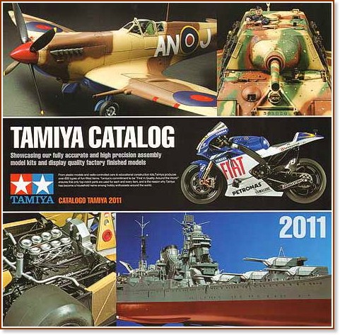  - Tamiya 2011 -     - 