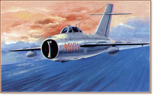  - Plaaf F-5 (-17F) -   - 