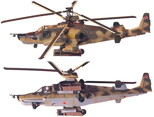 ������ ���������� - Kamov Ka-50 Hokum - �������� ��������� - �����