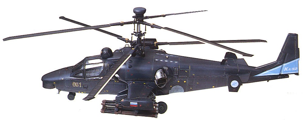   - KA-52 Alligator -   - 