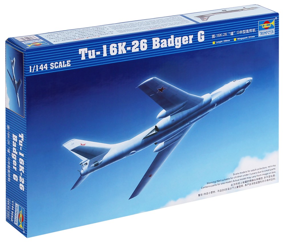  - Tu-16K-26 Badger G -   - 