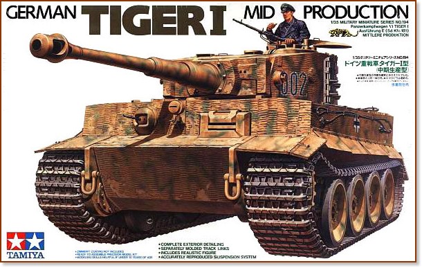 Танк - German Tiger I Mid Production Танк - German Tiger I Mid Production - Сглобяем модел - макет