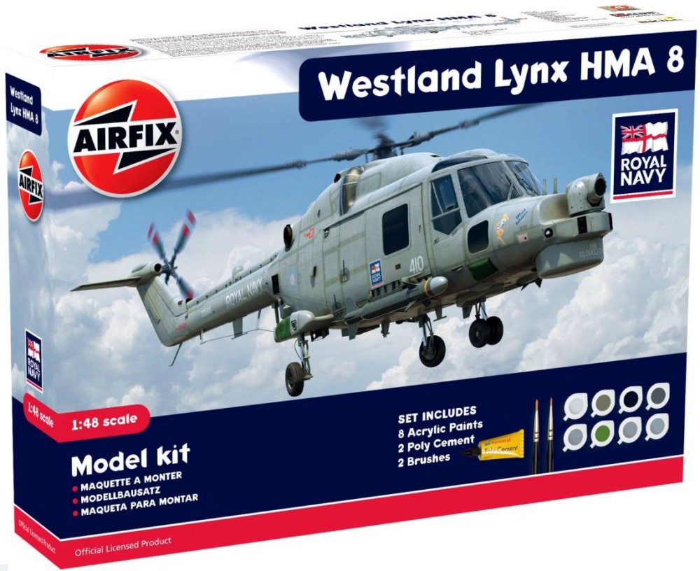 Военен хеликоптер - Westland Lynx HMA8 - Сглобяем авиомодел - комплект с лепило и боички - макет