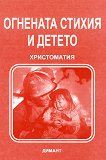 �������� ������ � ������: ����������� - 