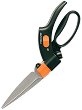 ������ �� ����� ��� ����� ��������� Fiskars