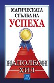 ����������� ������ �� ������ - 