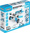   Engino -  5  1 - 