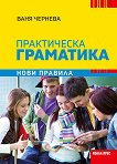 ����������� ��������� �� ��������� ����. ���� ������� - 