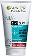 Garnier Pure Active Clay 3 in 1 - 
