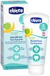     Chicco - 