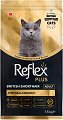 ������������� ���� ����� �� ��������� ������������ ����� Reflex Plus British Shorthair Adult - 
