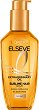 Elseve Extraordinary Oil Sublime Hair - 