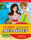 ����� ��������: ���� + ������� - 