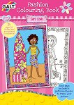 Galt: ������� �������� - ������ �� ���������� Girl Club Fashion Colouring Book - 