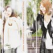 Joanna Kamenarska, Irina Georgieva - 