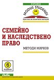 ������� � ������������ ����� - 