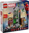 LEGO Marvel Super Heroes - ���������� ����� ������ - 