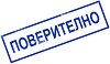 ����� Colop - ����������� - 
