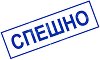 ����� Colop - ������ - 