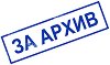  Colop -   - 