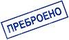 ����� Colop - ��������� - 