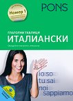 �������� ������� - ���������� - 