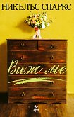 ��� �� - 