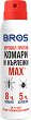 ����� ������ ������ � ������� Bros Max - 