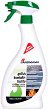        Landmann - 