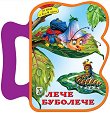 ������ � ������: ���� - �������� - 