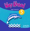 Way Ahead -  5: CD        - 