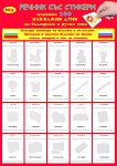 ������� 100 ���-����� ���� �� ��������� � ����� ���� ������ ��� ������� - 