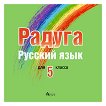 ������: CD �� ����� ���� �� 5. ���� - 