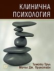 �������� ���������� - 