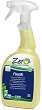      Sutter Professional Flash - 