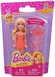   Mattel -  - 