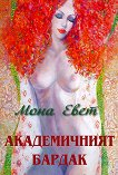 ������������ ������ - 