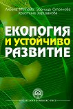�������� � ��������� �������� - 