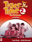 Tiger Time for Bulgaria:    2.     - 