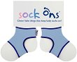 ������� �� ������ - Sock Ons - 